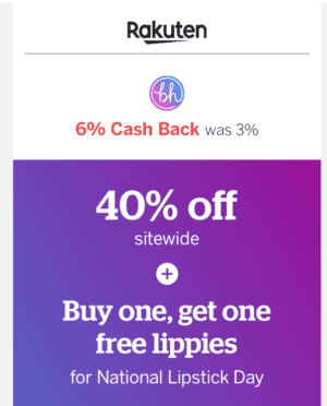 ebates email