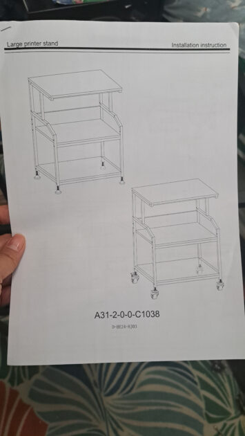 printer cart directions sheet image.