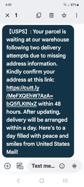 USPS scam text message